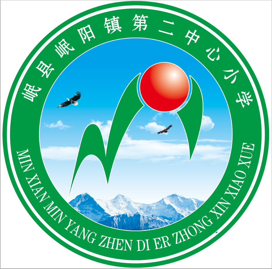 新课标达标测试活动方案.pdf